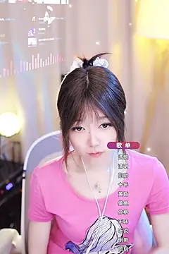 Zoe-99 online show from January 2025 01:07:01 PM