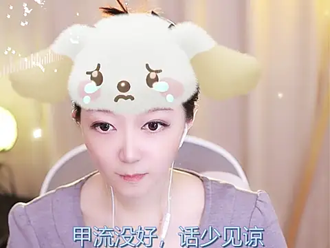 Zoe-99 online show from February 2025 02:21:01 PM