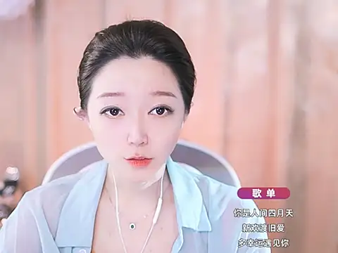 Zoe-99 online show from March 2025 03:28:01 PM