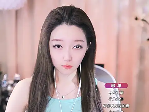 Zoe-99 online show from March 2025 01:20:02 PM