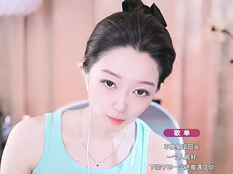 Zoe-99 online show from March 2025 04:26:02 PM