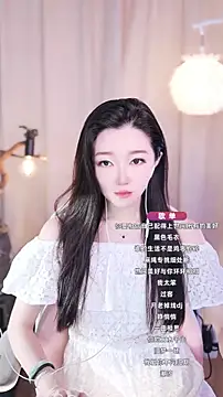 Zoe-99 online show from September 2025 03:05:01 AM