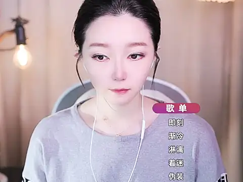 Zoe-99 online show from October 2025 10:24:01 AM