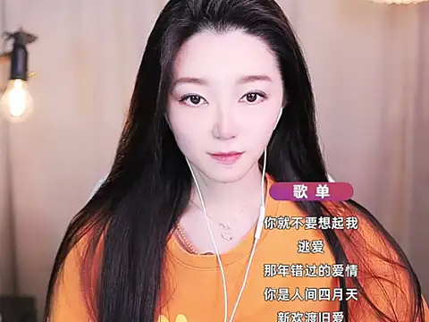 Zoe-99 online show from October 2025 02:28:01 PM