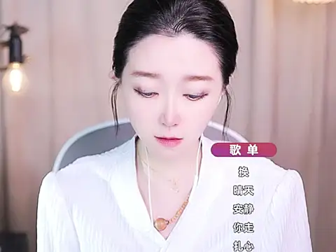 Zoe-99 online show from October 2025 10:05:01 AM