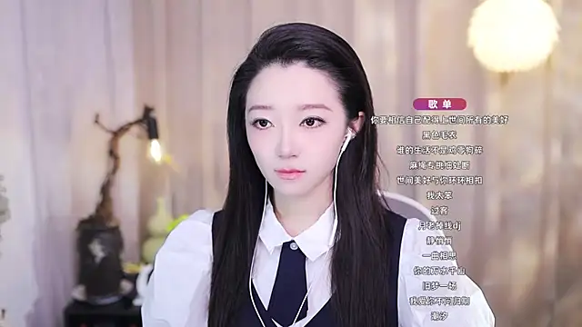 Zoe-99 online show from November 2025 03:56:01 AM