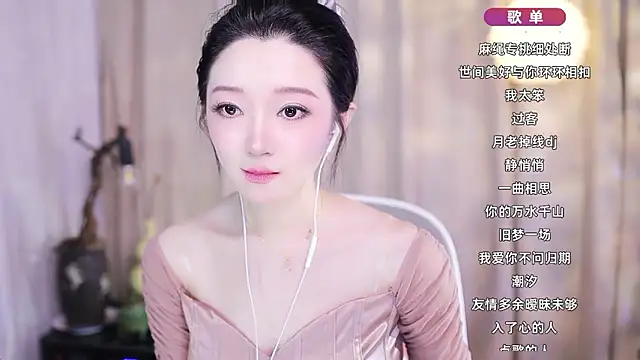 Snapshot of Zoe-99 chatting on February 2026 12:37:02 PM Zoe-99 online show from February 2026 12:37:02 PM