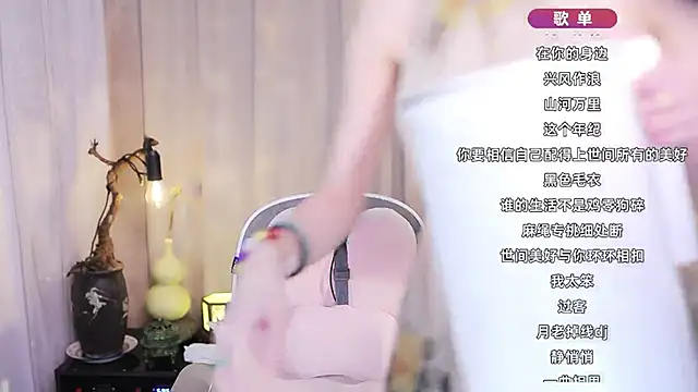 Snapshot of Zoe-99 chatting on February 2026 01:36:02 PM Zoe-99 online show from February 2026 01:36:02 PM