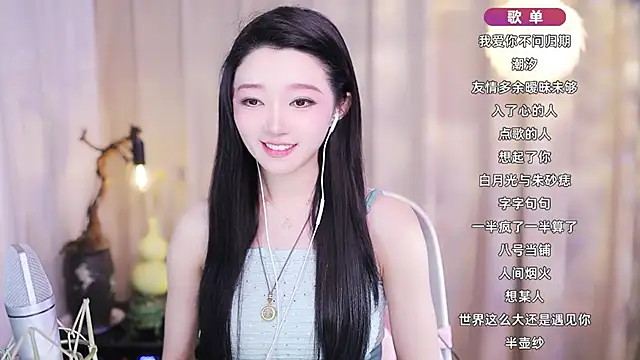 Snapshot of Zoe-99 chatting on February 2026 01:48:01 PM Zoe-99 online show from February 2026 01:48:01 PM