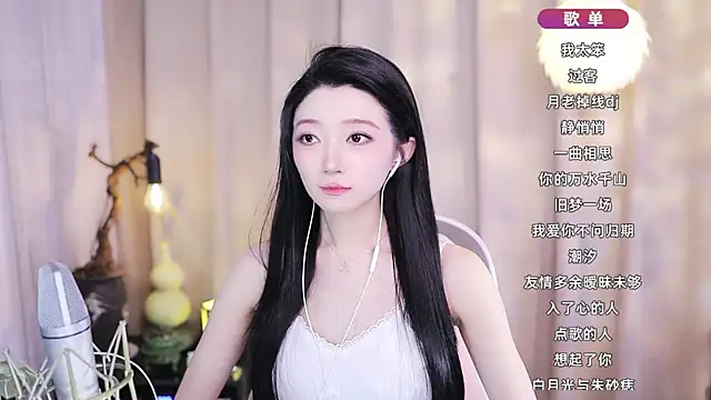 Snapshot of Zoe-99 chatting on February 2026 02:44:02 PM Zoe-99 online show from February 2026 02:44:02 PM