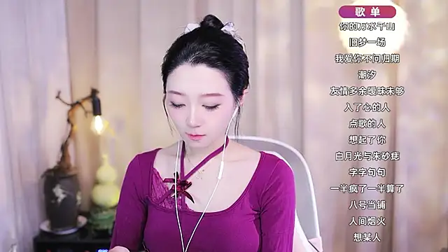 Snapshot of Zoe-99 chatting on February 2026 02:34:01 PM Zoe-99 online show from February 2026 02:34:01 PM