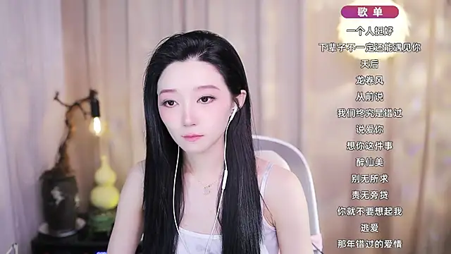 Snapshot of Zoe-99 chatting on February 2026 02:47:01 PM Zoe-99 online show from February 2026 02:47:01 PM