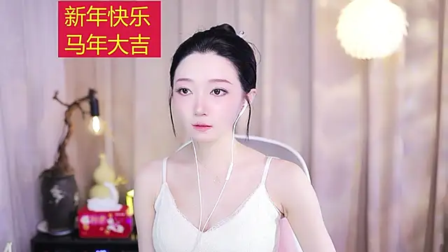 Snapshot of Zoe-99 chatting on February 2026 02:35:01 PM Zoe-99 online show from February 2026 02:35:01 PM