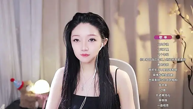 Snapshot of Zoe-99 chatting on June 2026 09:19:02 AM Zoe-99 online show from June 2026 09:19:02 AM