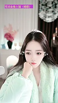 WenBao-Bao online show from November 2025 08:49:02 AM