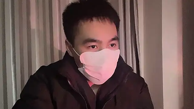 Snapshot of ____________________88 chatting on January 2025 01:01:01 PM                     88 online show from January 2025 01:01:01 PM