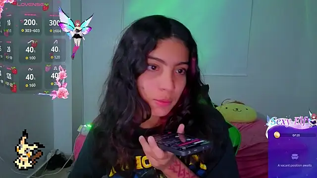 Lovelyamyy online show from February 2026 03:44:01 AM