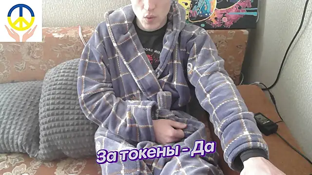 Snapshot of johnny_positive chatting on February 2025 07:10:01 AM johnny positive online show from February 2025 07:10:01 AM