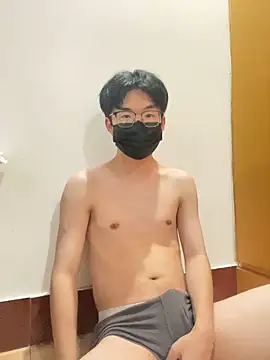 Snapshot of yfx468 chatting on October 2025 02:15:01 PM yfx468 online show from October 2025 02:15:01 PM