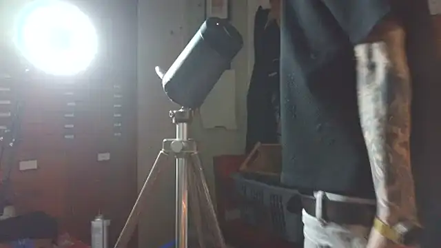 Snapshot of Aru916 chatting on December 2025 01:49:01 PM Aru916 online show from December 2025 01:49:01 PM