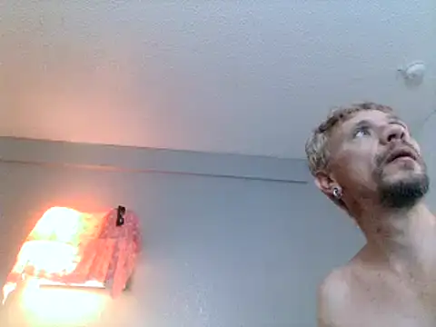 Snapshot of AQuickPhyx chatting on February 2025 08:54:02 AM AQuickPhyx online show from February 2025 08:54:02 AM