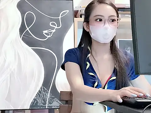 Lush-Office online show from November 2025 08:24:01 AM