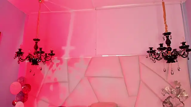 Aitana Hilton  online show from January 2026 05:27:02 PM