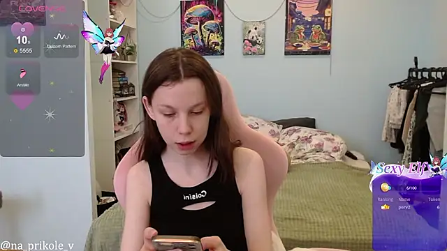 Snapshot of na_prikole_ chatting on February 2026 12:26:01 PM na prikole online show from February 2026 12:26:01 PM