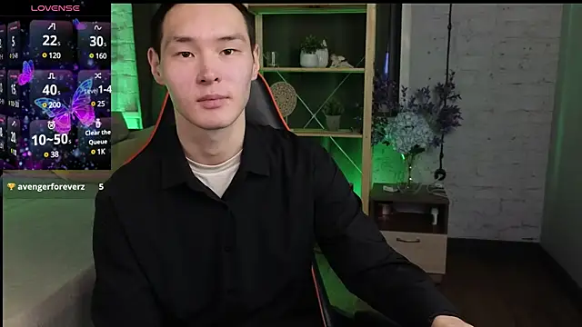 Snapshot of M_Jasper chatting on January 2025 03:50:01 PM M Jasper online show from January 2025 03:50:01 PM