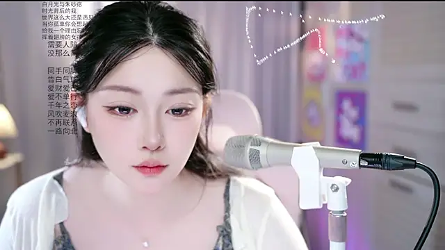 Snapshot of Dou-Dou-er chatting on June 2026 12:38:01 AM Dou-Dou-er online show from June 2026 12:38:01 AM