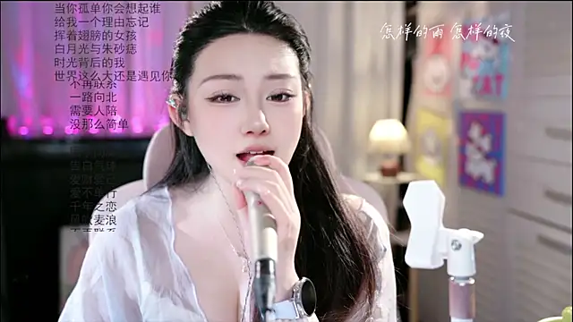 Snapshot of Dou-Dou-er chatting on June 2026 01:28:02 AM Dou-Dou-er online show from June 2026 01:28:02 AM