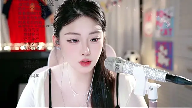 Snapshot of Dou-Dou-er chatting on June 2026 02:38:01 AM Dou-Dou-er online show from June 2026 02:38:01 AM