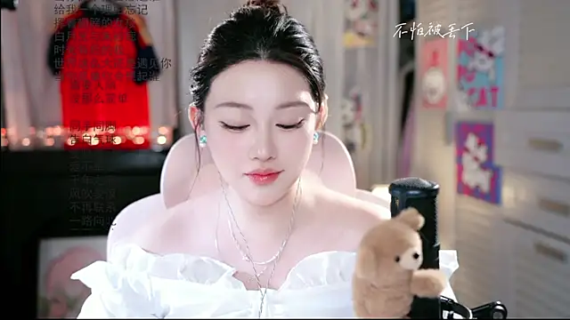 Snapshot of Dou-Dou-er chatting on July 2026 07:23:02 AM Dou-Dou-er online show from July 2026 07:23:02 AM