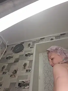 Snapshot of Anesteishen chatting on November 2025 04:42:01 PM Anesteishen online show from November 2025 04:42:01 PM