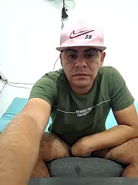 Snapshot of salvadoreanhot chatting on January 2025 04:31:02 PM salvadoreanhot online show from January 2025 04:31:02 PM