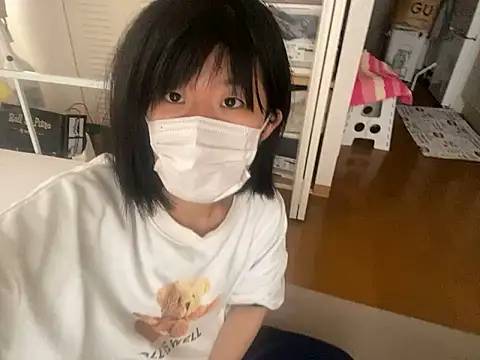 riri riri jp online show from November 2025 05:21:01 AM