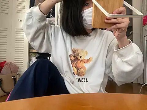 riri riri jp online show from November 2025 05:13:02 AM