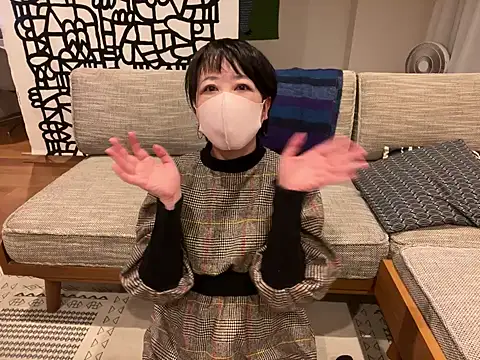 daako oO online show from February 2025 11:12:01 AM