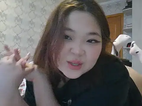 Snapshot of elysiann3 chatting on February 2025 10:19:01 AM elysiann3 online show from February 2025 10:19:01 AM