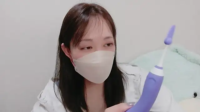 Snapshot of mio7635 chatting on July 2026 01:43:02 PM mio7635 online show from July 2026 01:43:02 PM