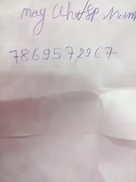 Snapshot of Hoty_maneya chatting on September 2025 08:41:01 PM Hoty maneya online show from September 2025 08:41:01 PM