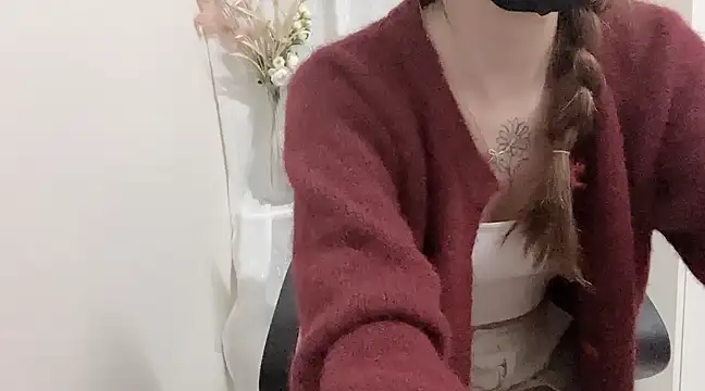 Chu1314 online show from February 2025 03:59:02 PM