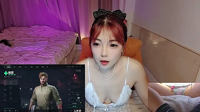 Song 99 online show from October 2025 01:18:01 PM