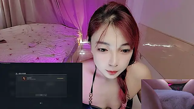 Song 99 online show from November 2025 03:39:02 AM