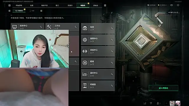 Song 99 online show from February 2026 06:22:01 AM