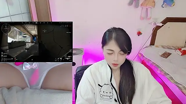 Song 99 online show from February 2026 03:43:01 PM