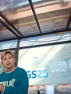 Doh728 online show from November 2025 01:18:02 AM