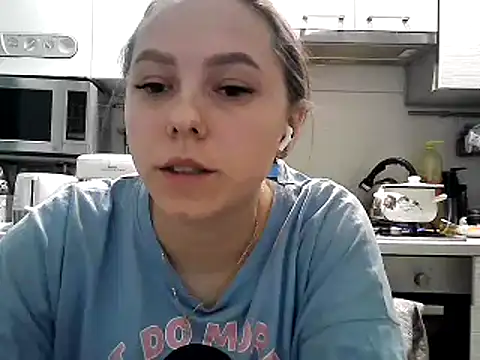 Misssweet s online show from February 2025 05:17:02 PM