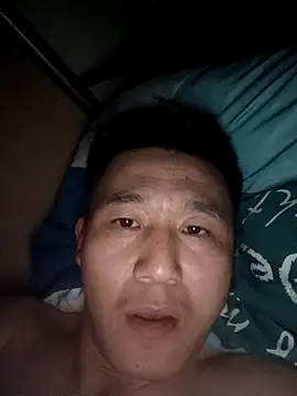 Snapshot of wadmma chatting on February 2026 11:59:01 PM wadmma online show from February 2026 11:59:01 PM