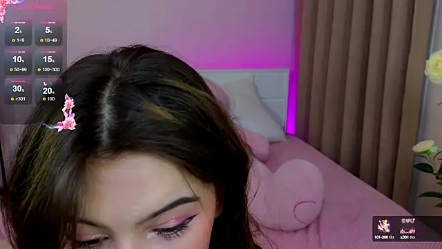 Hotary Yuko online show from February 2025 12:46:02 PM